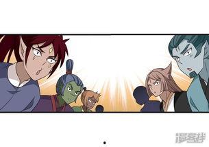 喝茶吃瓜漫画免费观看,免费畅享经典漫画时光 第2张 喝茶吃瓜漫画免费观看,免费畅享经典漫画时光 第2张