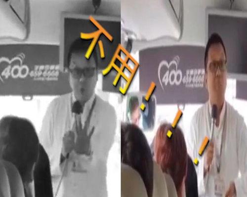 苏州导游爆料视频最新,视频曝光这座古城的隐藏秘密与传奇故事