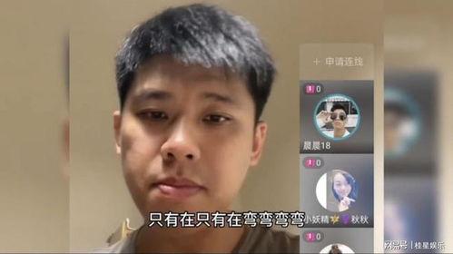 葛斯齐最新爆料视频内容,惊人内幕大公开 第3张 葛斯齐最新爆料视频内容,惊人内幕大公开 第3张